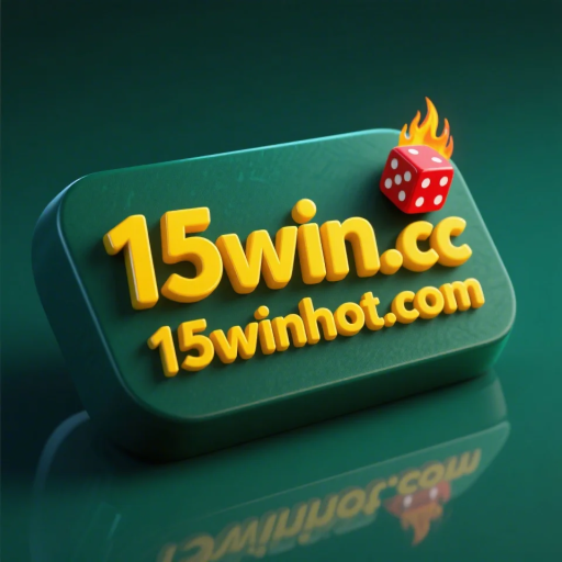 15win.cc